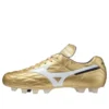 Morelia UL Japan “Champion Gold”