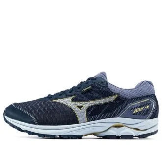 Rider 21 GTX “Silver Yellow”