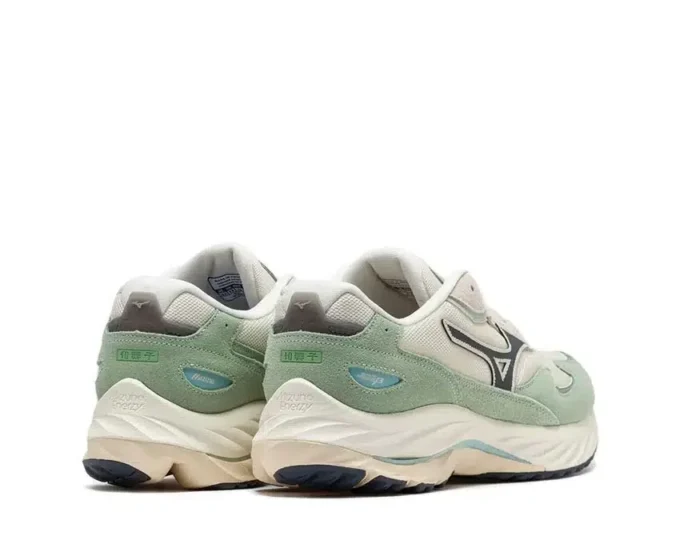 Sportstyle Wave Rider Sneakers “Wagashi Pack”