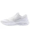 Wave Rider 27 SSW “All White”