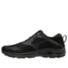 Wave Rider GORE-TEX 4E Wide “Black”