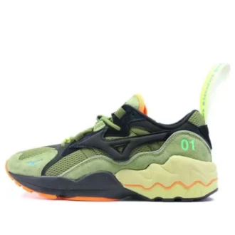 Wave Rider “Olive Green Orange”